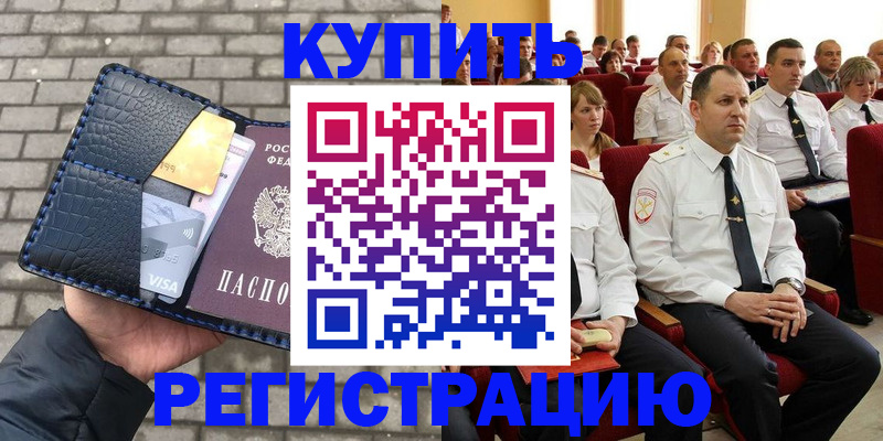 форма 3 в Долгопрудном